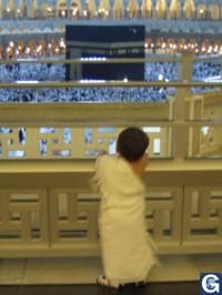 Votre photos principale