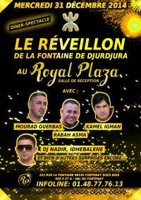 Votre photos principale