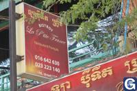 Votre photos principale