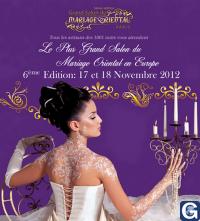 Votre photos principale