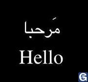 Votre photos principale