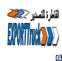 Votre photos principale