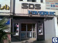 Votre photos principale