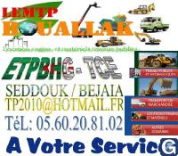 Votre photos principale