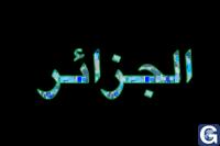 Votre photos principale