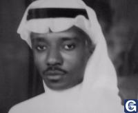 Votre photos principale