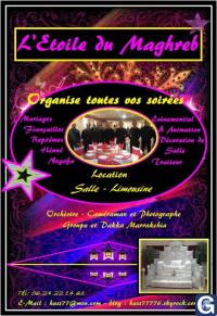 Votre photos principale