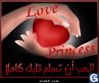 Votre photos principale