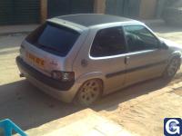 Votre photos principale