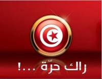 Votre photos principale