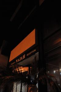 Votre photos principale