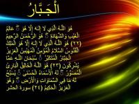 Votre photos principale