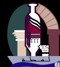 Votre photos principale